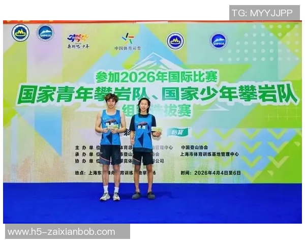 2026年3月份新闻广州攀岩队在全国攀岩技术排行榜中荣获第七名的佳绩引发关注